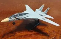 Item thumbnail for item bce5350d-1200-4544-a10d-59a8230562a1