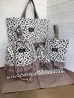 ディスコ様ご相談ページ