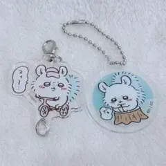 ちいかわ ちいかわ観光 モモンガ つながるアクリルチャーム チャーム