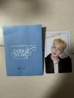 mu♡༘様 リクエスト 2点 まとめ商品