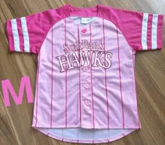 Item thumbnail for item ba47e1f8-0b19-4f16-91fd-9ce75a0f69cd