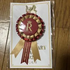 今市隆二　ロゼットチャーム