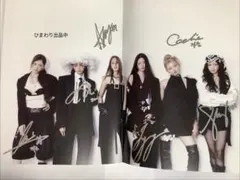 2025年最新】ive サイン入りの人気アイテム - メルカリ