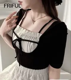 FRIFUL ブラック　フリルトップス 黒 M
