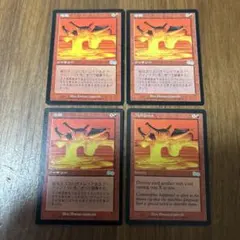 MTG 溶融/Meltdown 4枚セット ウルザズ・サーガ USG - メルカリ