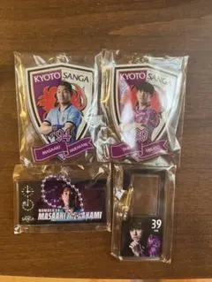 京都サンガFC アクリルキーホルダー 4点セット