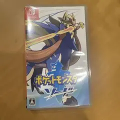ポケットモンスター ソード Nintendo Switch ソフト