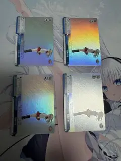 奇跡の歌　RRR 4枚セット