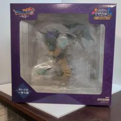 ドラゴンクエスト ふくびき所　さいごの1枚で賞 オルゴデミーラ フィギュア