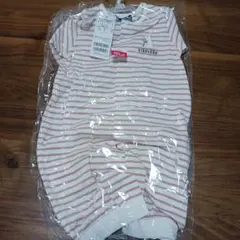 クレードスコープ　2wayオール