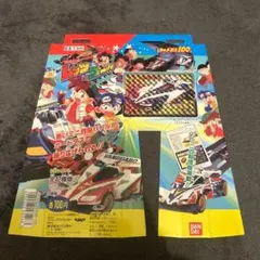 Item thumbnail for item 6b0ba6b4-0ab1-409d-aafe-722331d5b9aa