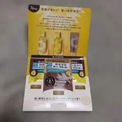 Item thumbnail for item 9f85d1f4-8a4b-498c-a4d5-1c7efcaeaa1d