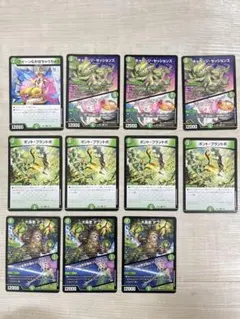 緑単キャベツ　パーツ