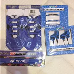 キスマイくじ セット　千賀健永