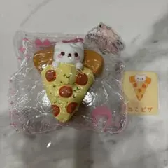 Item thumbnail for item 8f5c39e0-124c-4a3a-8140-869b702a5c39