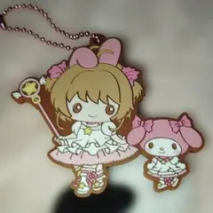 2026年最新】カードキャプターさくら サンリオ マイメロの人気アイテム