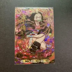 鬼滅の刃 竈門禰豆子 UR トレーディングカ ード - メルカリ