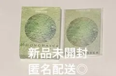 【新品未使用】STARGLOW Moonchaser フォトカード コンプセット