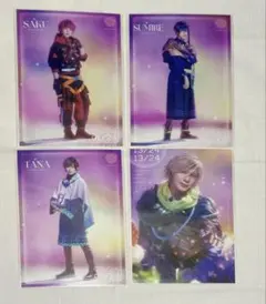 エーステ ACT3 ランブロ 佐久間咲也 碓氷真澄 皆木綴 シトロン