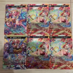 ゼクス コンビカード シク3種セット - メルカリ