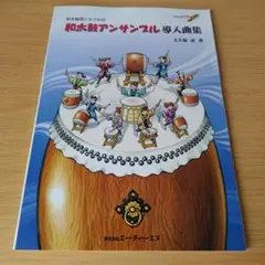 Item thumbnail for item 50c31617-f035-4a84-ad97-e241d9be8d70