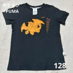 ポケモン×PUMA リザードン　黒　ブラック　半袖Tシャツ