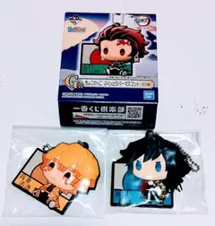 鬼滅の刃 一番くじ G賞 ちょこのっこ ラバーマスコット