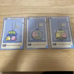 一番くじ　F賞　星のカービィ ラバーチャーム