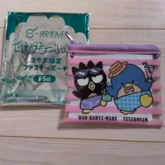 スシロー×はぴだんぶい コラボ限定ファスナーポーチ