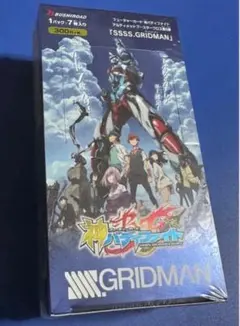 神バディファイトグリッドマンBOX - メルカリ