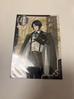 Item thumbnail for item 29380dea-76c1-412d-93e0-9f7f86df9a16