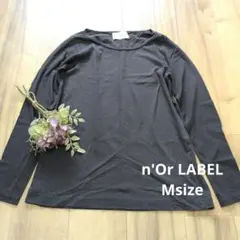 現品限り！n'Or LABEL 長袖カットソー ダークグレー　Мサイズのサムネイル