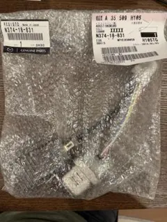 マツダRX7 fc3sレジスターF.ポンプソレノイト 純正N374 18 831のサムネイル