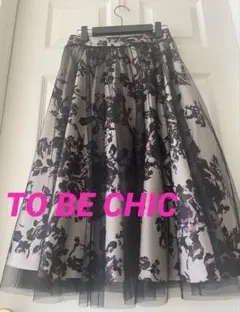 ❤️TO BE CHIC ❤️チュールフラワープリント スカート新品未使用