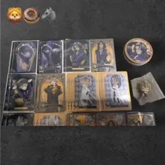 ツイステ サバナクロー寮セット