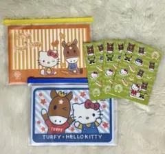 JRA キティ ターフィー クリアケース×2種& ぷくっとシール ×3枚セット