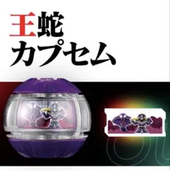 Item thumbnail for item fedfa67f-e72f-4ff4-80b4-6d276034bfa0