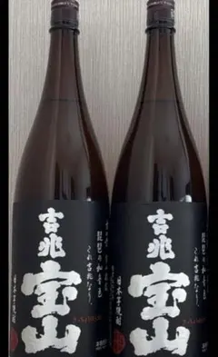 信州亀齢 720ml×2本　希少酒　2本 信州亀齢 720ml 日本酒 2本セット (送料込み) - メルカリ