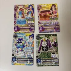 旧アイカツカード ウィンターコレクション スプリングコレクション