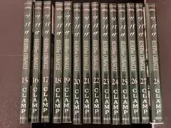 ツバサ : reservoir chronicle 豪華版 1巻から16巻 - メルカリ