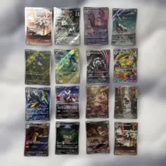 ポケモンカードAR 16枚まとめ売り