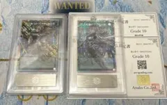 【ARS10】遊戯王 閃刀起動-リンケージ 閃刀機ウィドウアンカー セット