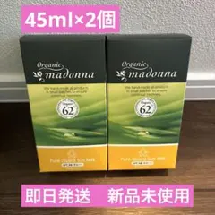 Item thumbnail for item 52bfde44-c293-49b5-9a98-09ce267fda2f