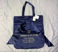 美品　Maison de FLEUR リボントートバッグ　メゾンドフルール