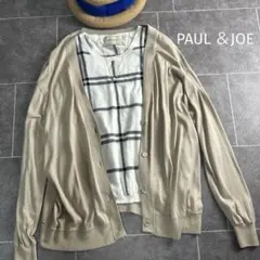 美品⭐︎ポール&ジョー　超着心地滑らか　上質シルク混　サマーニットカーディガン