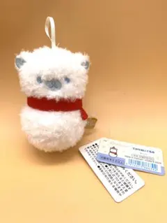 リラックマ 『オーナメントクリスマス』てのりぬいぐるみ「雪だるま」