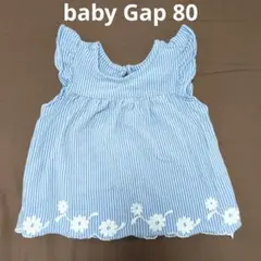 babyGap ベビーギャップ　花　刺繍　ストライプ フリル　Tシャツ 80cm