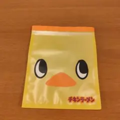 Item thumbnail for item 115b817a-aff4-4327-9bf5-99eff937bb1e