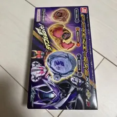 メタルファイトベイブレード ゼロジー ベイブレードシンクロームバトル