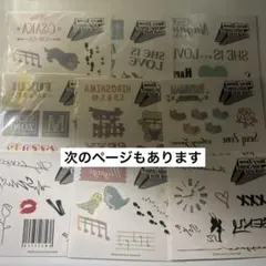 Item thumbnail for item 83a92022-7493-47ce-a89d-d920c2078199